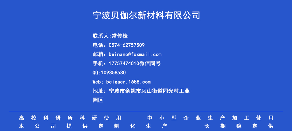 產(chǎn)品通用圖5.jpg